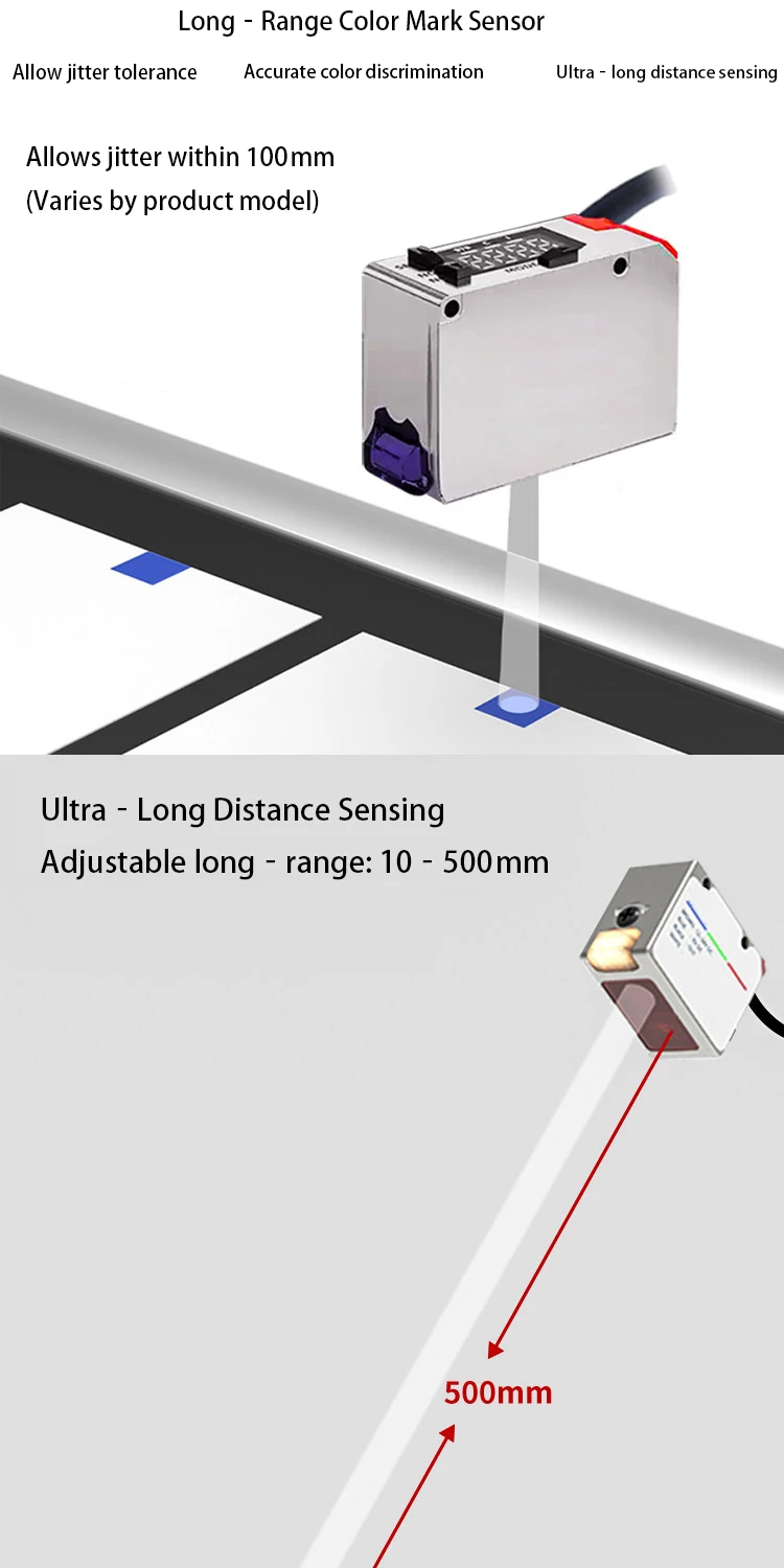 Long‑distance color sensor 500mm adjustable light spot anti‑jitter color mark photoelectric switch sensor LRW500N
