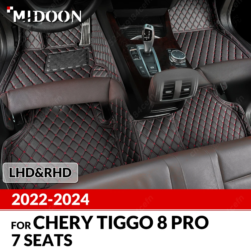 Car floor mats For Chery Tiggo 8 Pro 7-seat 2022 2023 2024 Custom Auto Foot Pads Carpet Cover Accessories