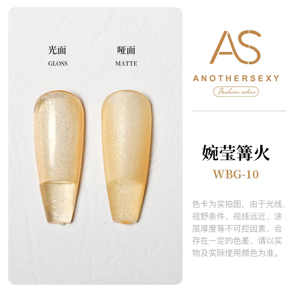 MXSI 15 مللي الصيف الشاطئ سلسلة هلام طلاء الأظافر 30 ألوان نقع قبالة الأشعة فوق البنفسجية الورنيش شبه شفافة عالية الجودة مانيكير قاعدة معطف #1