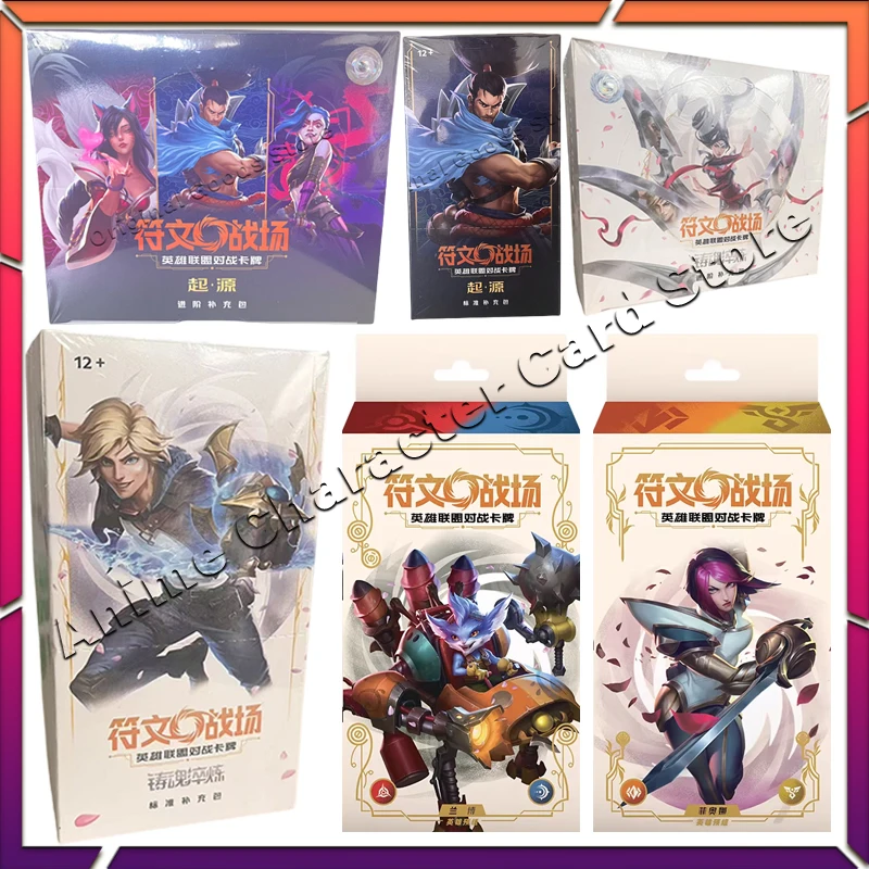 lol riftbound cards Understanding Rarity And Booster Odds card deck shines by buffing units and slamming them around the battlefields Riftbound: League of Legends TCG: