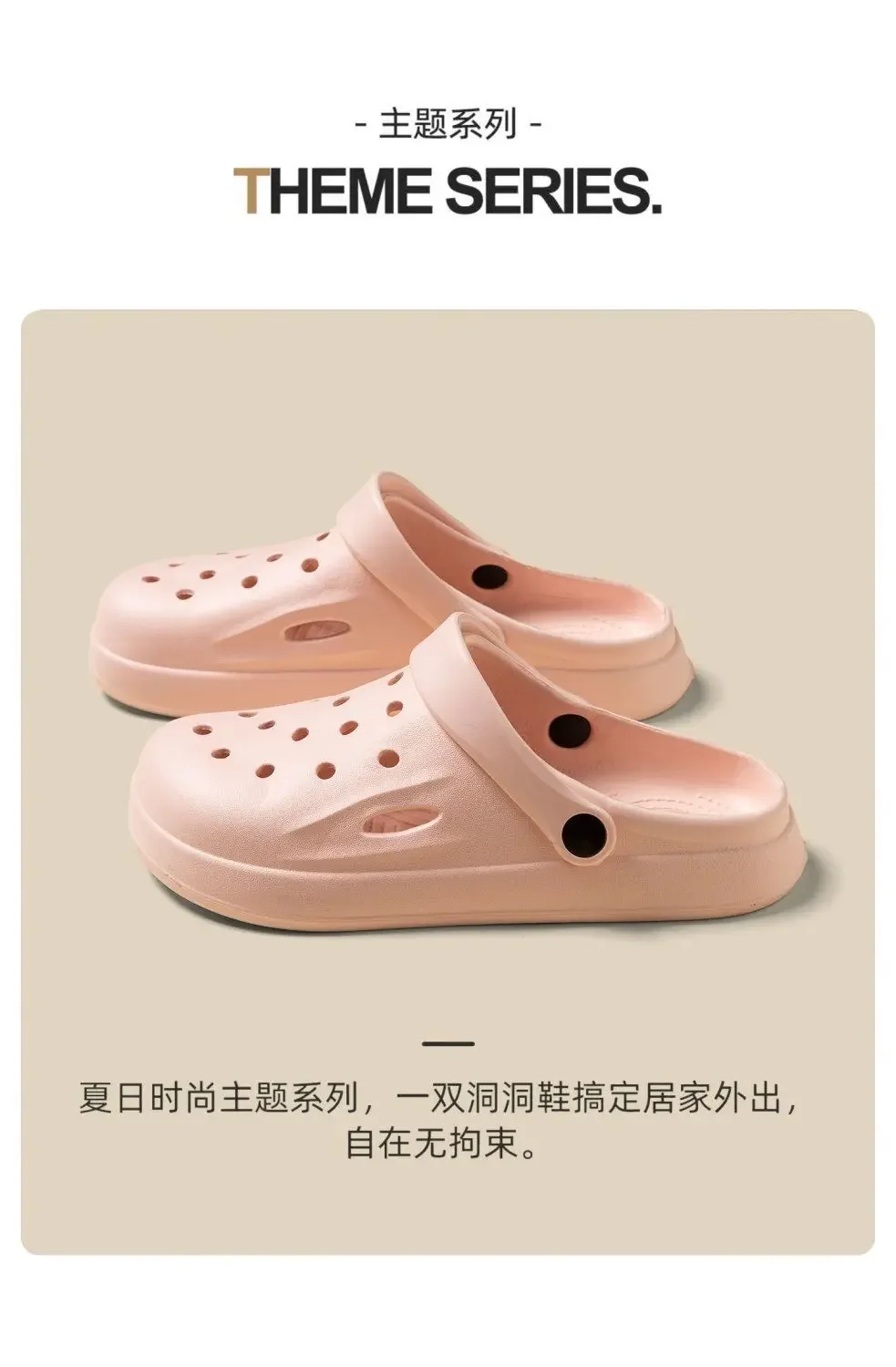 2026 Modische Damen-Pantoffeln Neue Sommer-Pantoffeln Outdoor-Strand-Pantoffeln Klassische Weiche Herren-Garten-Pantoffeln Herren-Hausschuhe Clogs – Detail 3