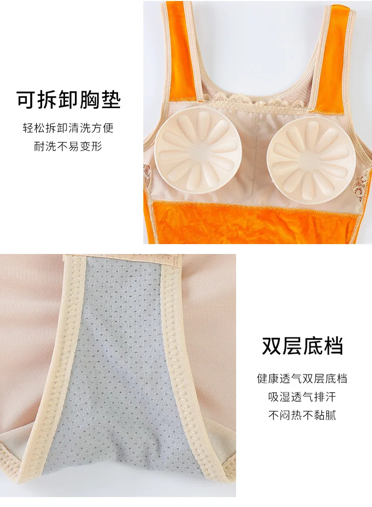 Autumn And Winter Plush Bodysuit Bra Detachable Chest Pad Slimming Underwear Tummy Tuck Weight Gain For Women