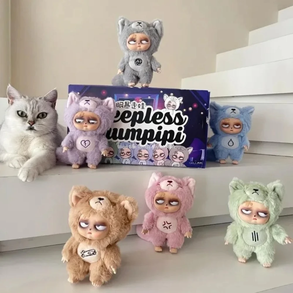 

Cute Sleepless Grumpipi Series Mystery Box Vinyl Cartoon Doll Action Figure Lovely Dolls Surprise Bag Pendant Toy Blind Box Gift