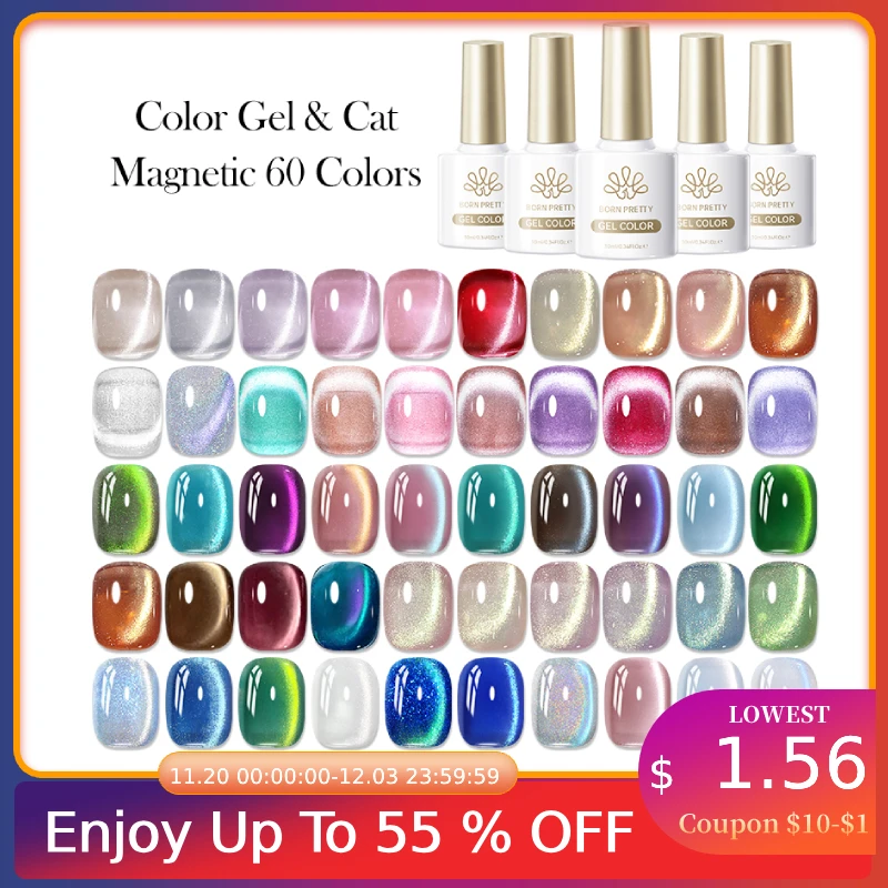 BORN PRETTY 10 мл HEMA TPO Free Cat Магнитный гель-лак для глаз Стеклянная бусина Кристалл Без спирта Soak Off UV LED Nail Art Salon Varnis