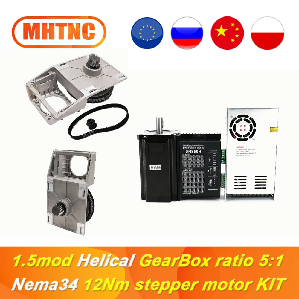 CNC Helical GearBox 1.5 mod Reduction gear box Ratio 5:1 short shaft & 12Nm stepper motor & DM860H driver & 400w60v6.67A power