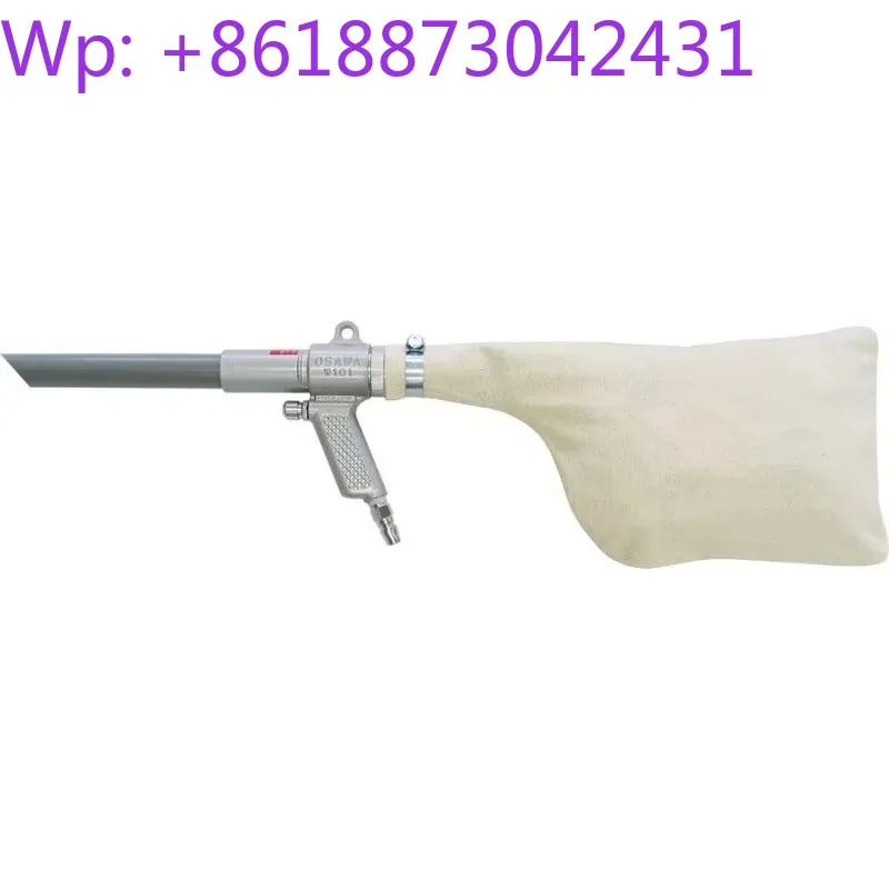 New OSAWA Osawa, pneumatic vacuum gun set W101-A including dust bag clamp and other W101A sets