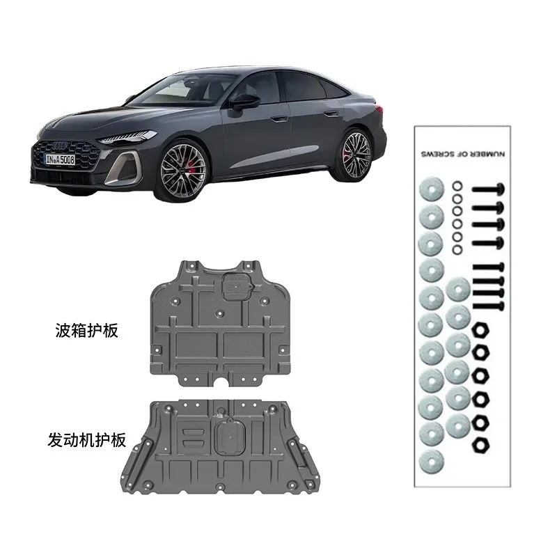 Exact Fit 3D Scanned Underbody Guard Engine Protection Plate Assurance For   Audi A5 2017-2024