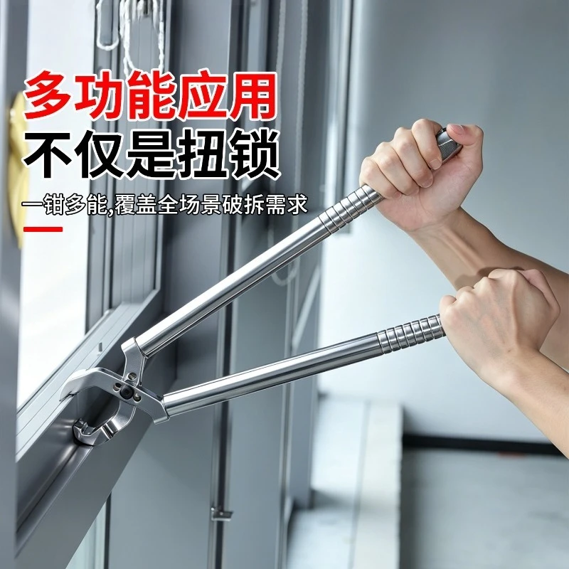 Multi-function Wide Opening Locking Pliers 3-in-1 Extended Heavy Duty Clamping Tool Fit For Repair Work