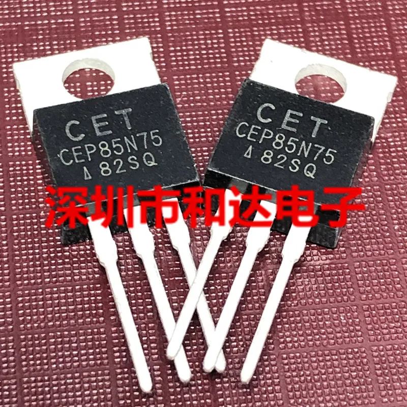 10 piezas CEP85N75 75 V 86 A