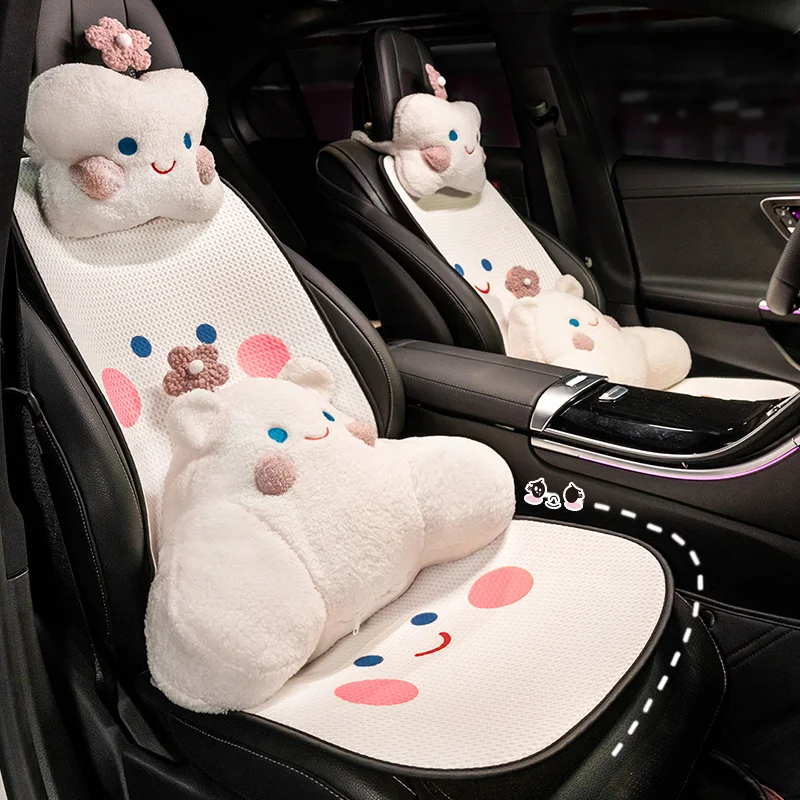 

Летняя Автомобильная подушка, чехол для сиденья из ледяного шелка, милый чехол для сиденья, вентилируемая дышащая подушка для салона автомобиля, Всесезонная подушка для сиденья