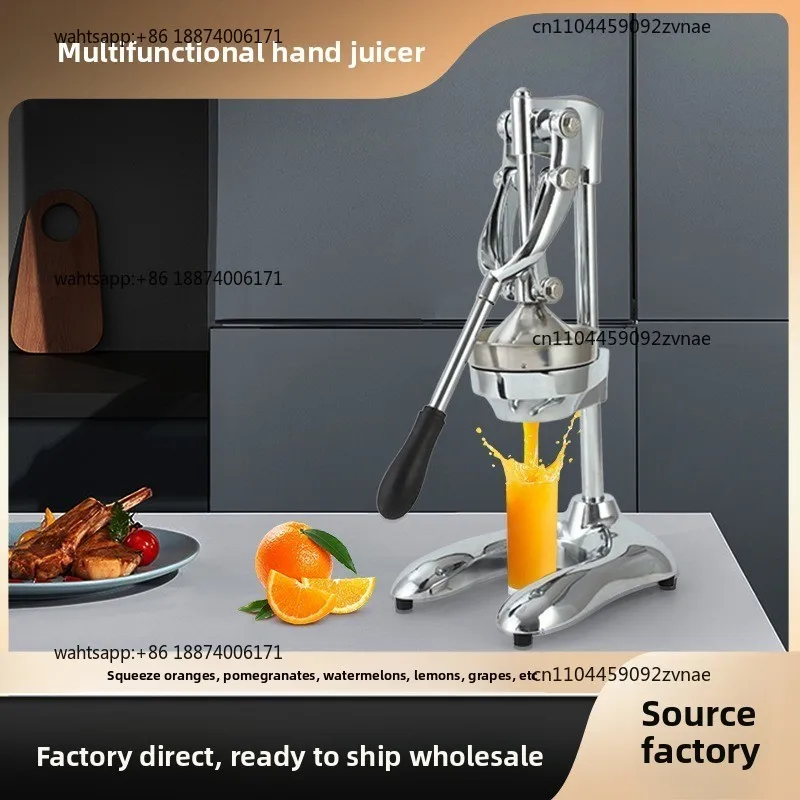 Stainless steel manual juicer Commercial three-dimensional juicer Orange juice hand juicer Multi-function for stall