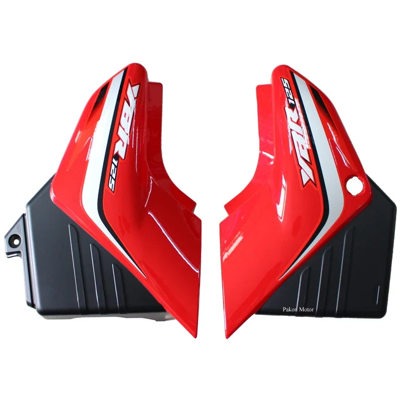 أغطية جانبية للدراجة النارية لبطارية ياماها جيانشه/لوحة الأدوات YBR125 JYM125 06/07/08/09/10/12 أجزاء هدية بلاستيكية يمين ويسار #4