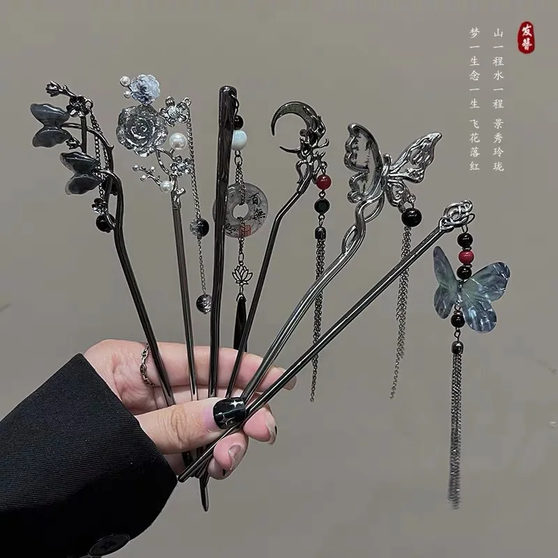 Ancient Chinese Style Elegant Butterfly Tassel Hair Stick for Women Girls Classical Hairpin Chinese Hair Accessories Jewelry