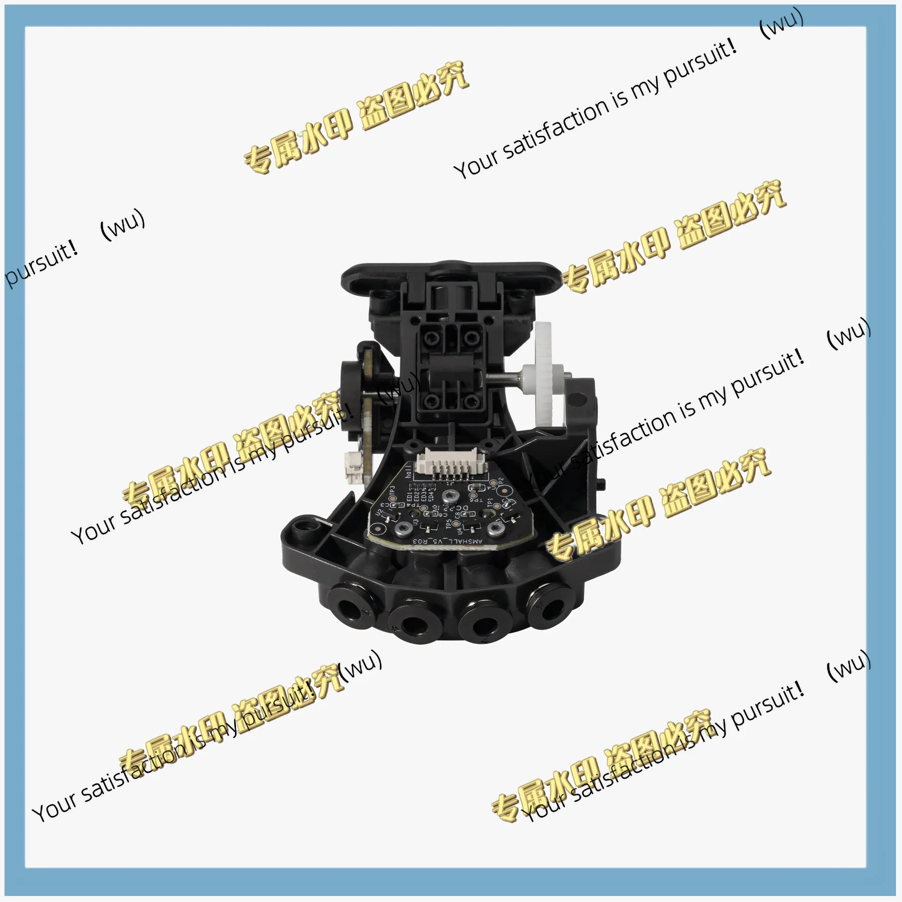 For BambuLab AMS internal hub unit for filament inspection, for spare parts, Bambu P1S X1C AMS accessories