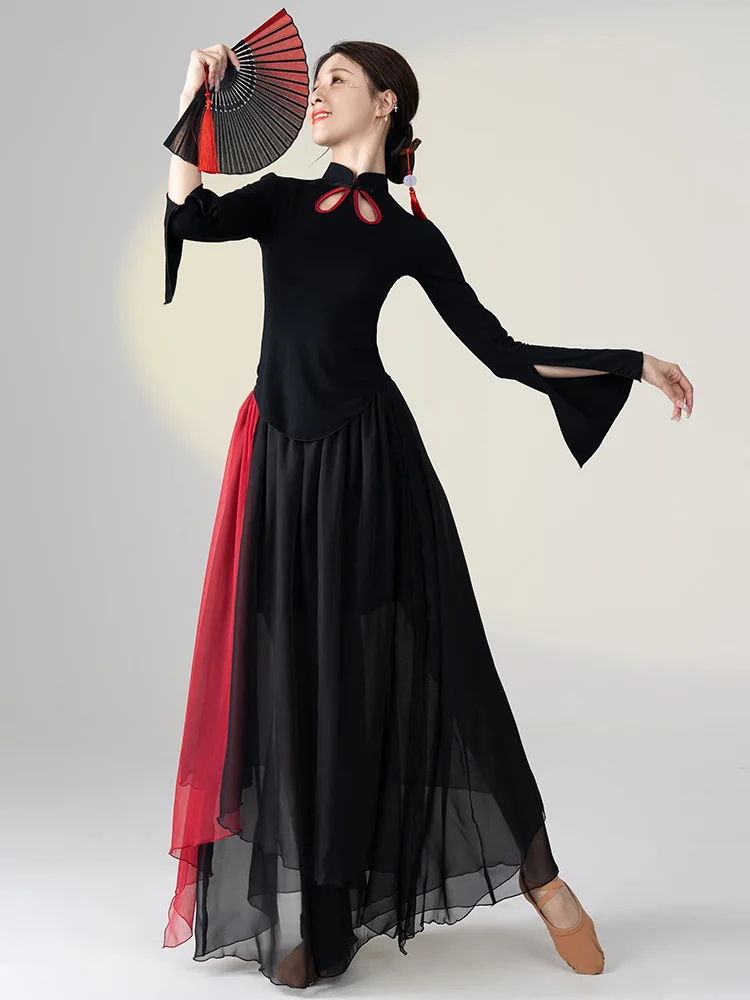 Double Layer Adult Dance Pants New National Sle Wide Leg Performance Long Trousers Contrast Color Classical Dance Costume S...