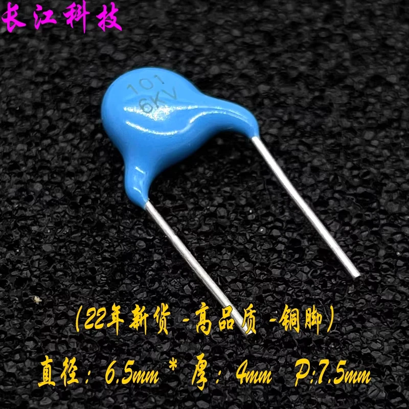 100pf 101 0.1nf 6KV 6000V Copper Pin High Voltage Ceramic Ceramic Dielectric Safety Standard Capacitor Replacement TDK