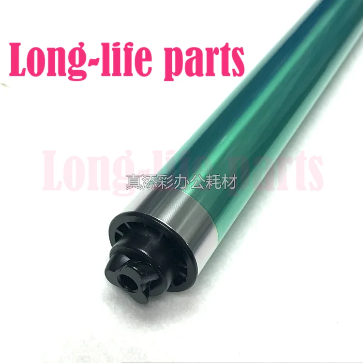 

Compatible For canon IRC 3200 2620 3220 2600 3100 2570 5185 4580 irc3200 irc2620 irc3220 irc2600 irc3100 OPC Drum Copier Parts