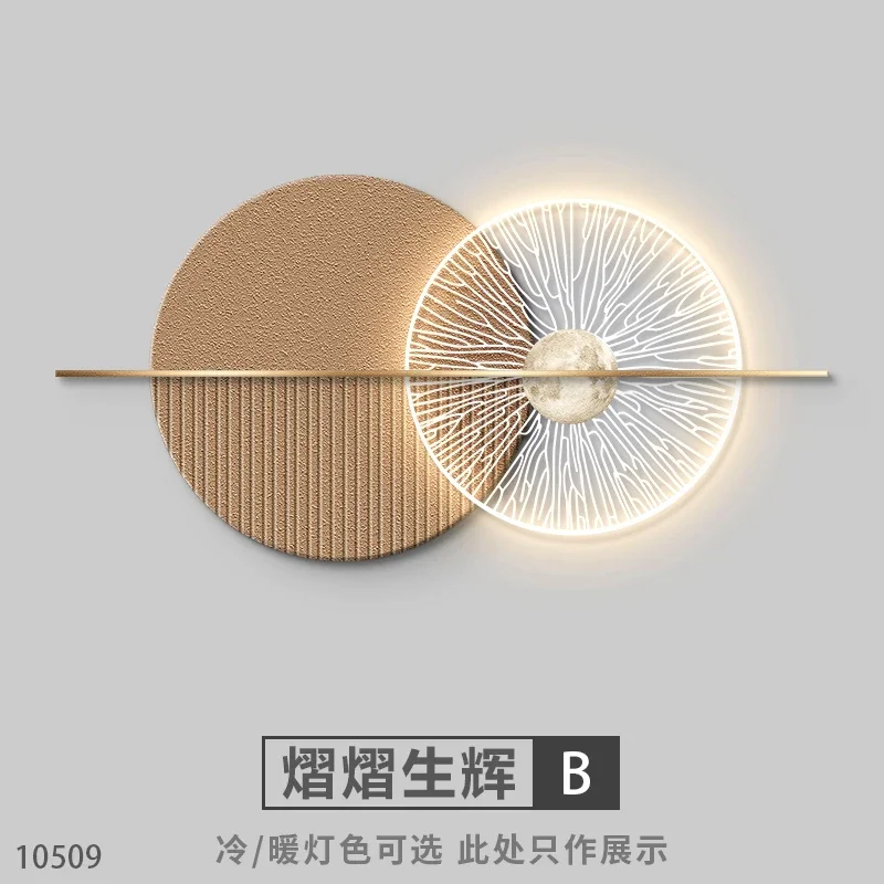 

For Living Room Decorative Painting Simple Wall Hanging Painting High-end Abstract Sandstone Bedroom Wall Sconce Painting