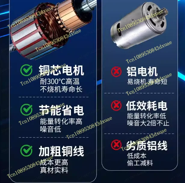 Household Multifunctional Electric Vegetable Stainless Steel Vegetable Beater Barrel Commercial