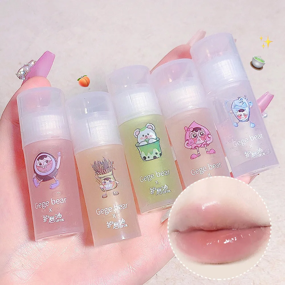 Peach Milk Lip Oil Hydrating Plumping Lipgloss Relieves Dry Moisturizing Fades Lip Lines Lip Oil Makeup Lip Care Balm