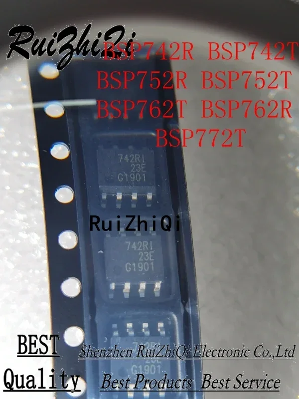 5PCS/LOT NEW BSP742R BSP742T BSP752R BSP752T  BSP762T BSP762R  BSP772T  SOP8IC