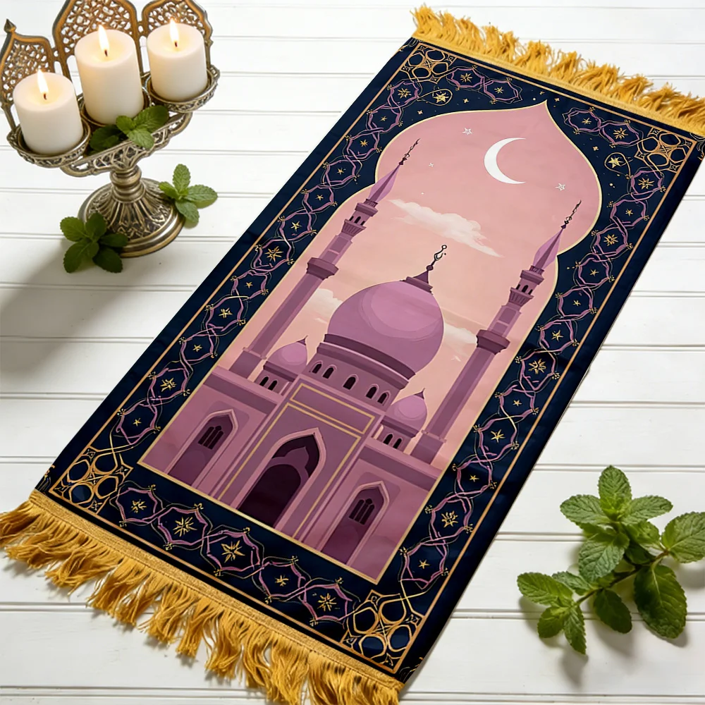 Hot Sale Polyester Muslim Prayer Rug, Portable Non-Slip Islamic Salah Mat, Soft Foldable Worship Carpet for Home Travel Ramadan