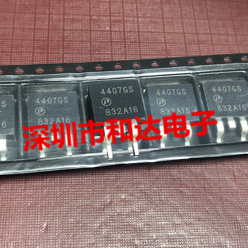 (5piece) 4407GS AP4407GS-HF TO-263 30V 50A AUIRF3805S-7P 55V 240A / MBRB20150CT 150V20A / 4N06H1 IPB180N06S4-H1 60V 180A TO-263