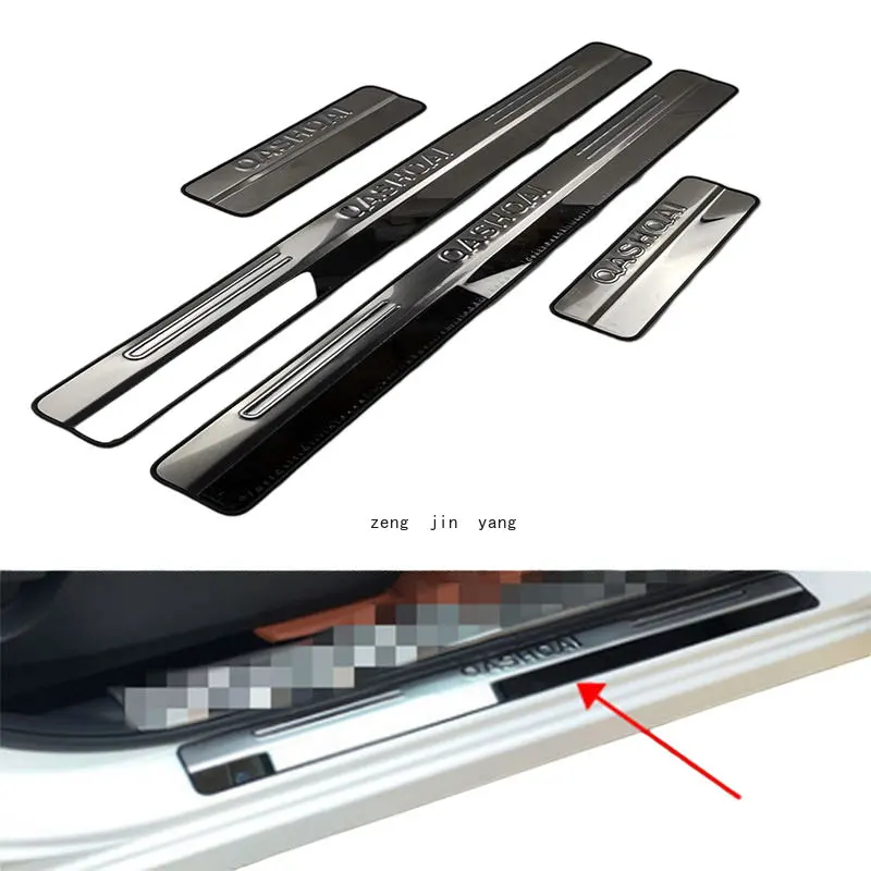 For Nissan QASHQAI 2008-2021 Step for Car Door Sill Scuff Plate Side Steps Accessories Quality Stainless Steel Chromium Styling