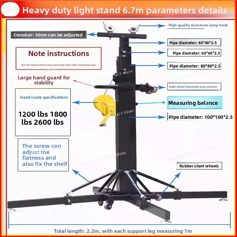 Heavy-Duty Telescopic Folding Truss Stand | Stage Beam/Par Light Hand-Rack Bracket