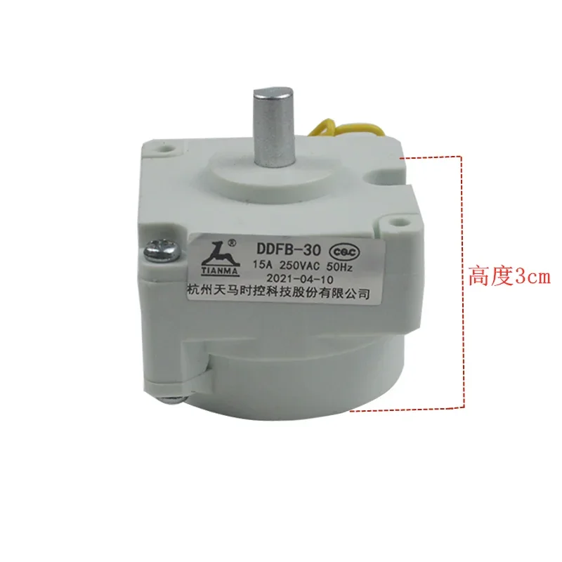 

Suitable for Supor rice cooker electric pressure cooker timer DDFB-30
