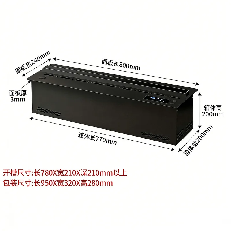 Premium French Style Recessed 3D Atomizing Electric Fireplace Insert Simulated Realistic Flame Humidifier Decor for Living Room