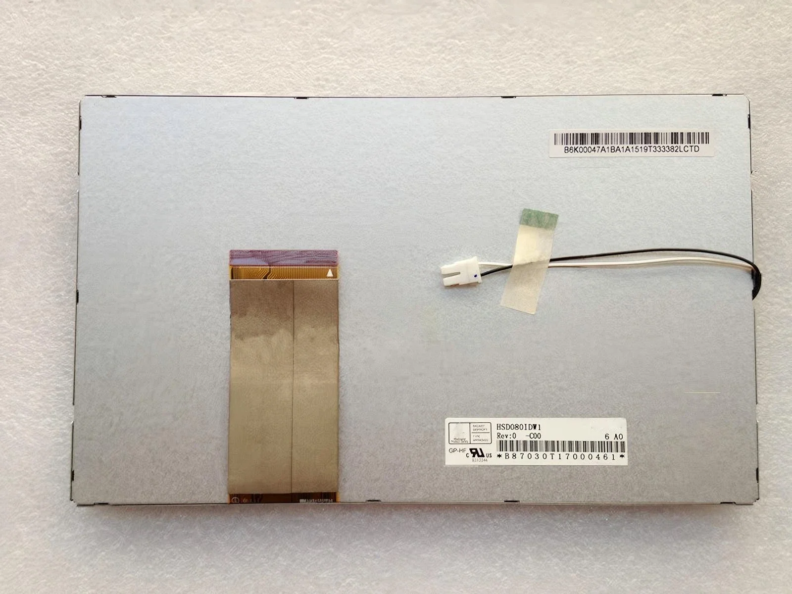 

8-дюймовый жидкокристаллический дисплей HSD080IDW1-C00