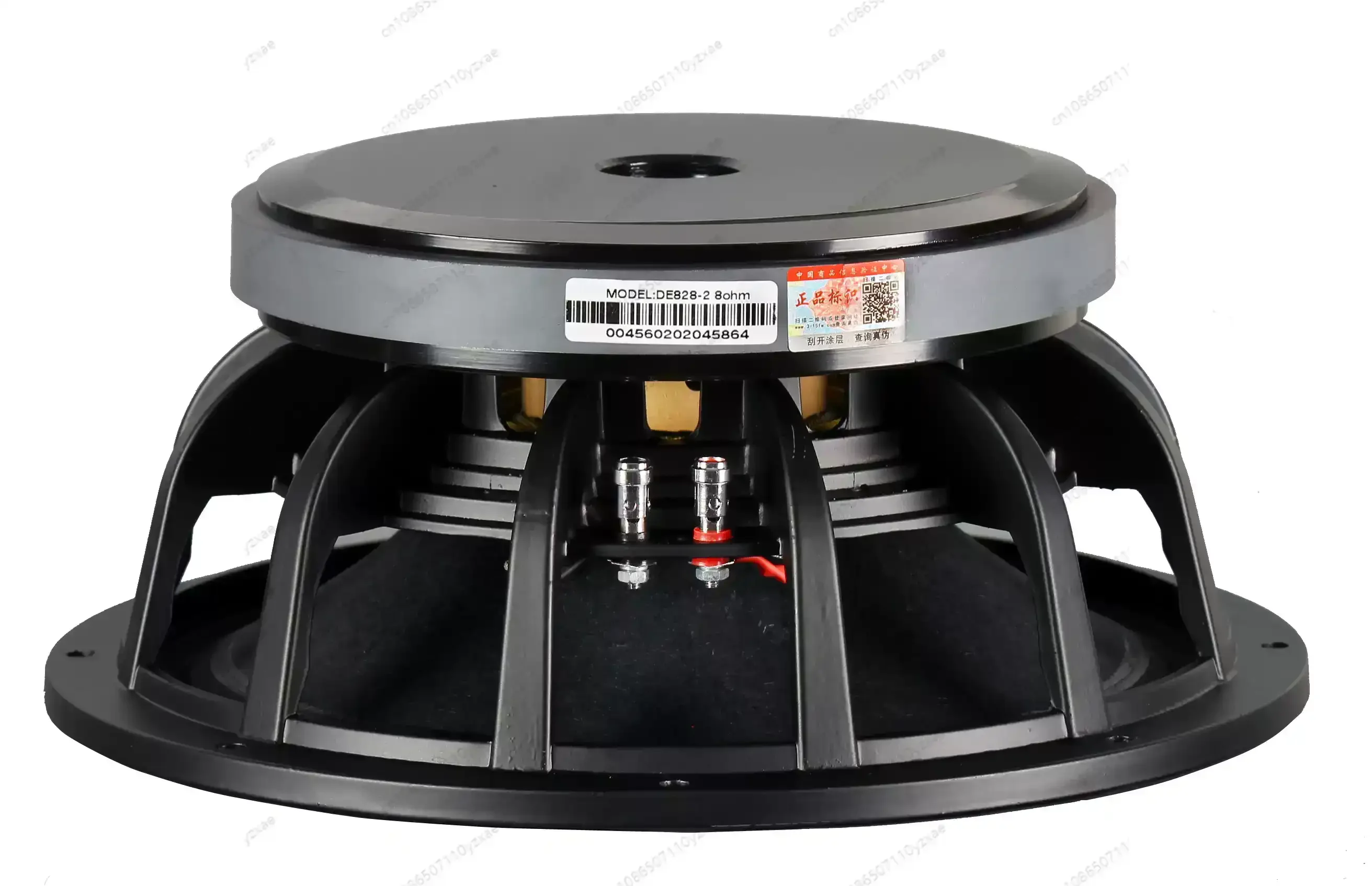 

15 Inch 800W Full Range Woofer Speaker - 220 Magnet 100 Core, High Power Audio Driver for Stage Performance & KTV