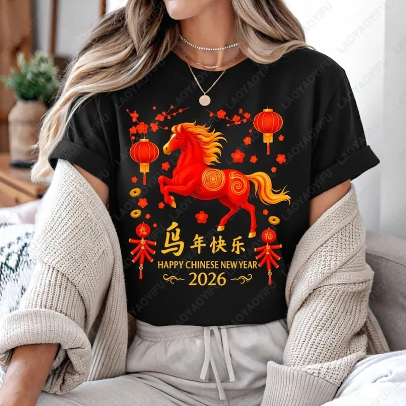 Chinese New Year Fire Horse Cotton Shirts Year Of The Horse Lunar New Year Lantern O-neck Printed Tops Ropa Mujer Women Clothes