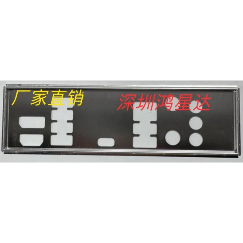 

I/O IO Shield Baffle for Colorful B760M PLUS D5 Motherboard Barrier Bezel Blank Blocking Plate