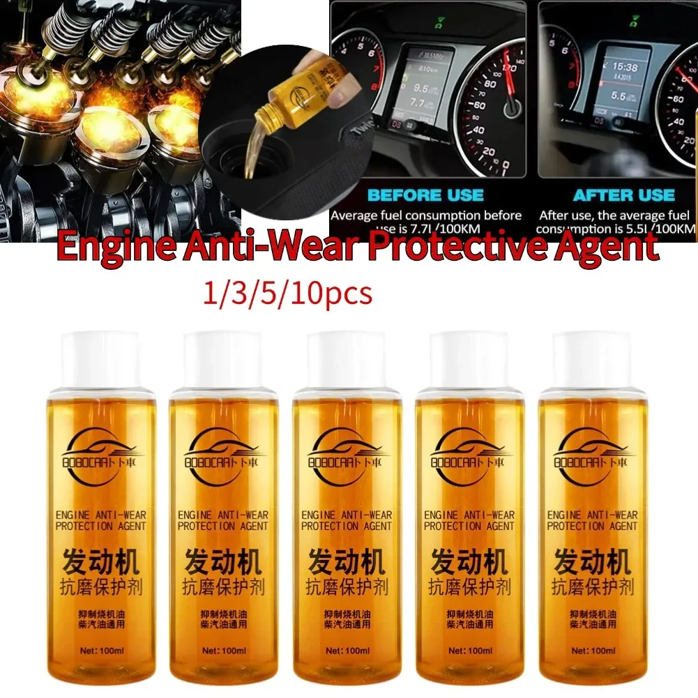 100ml Engine Anti-Wear Protective Agent Noise Reduction Jitter Strong Burning Engine Oil Liquid Additive Car Supplies