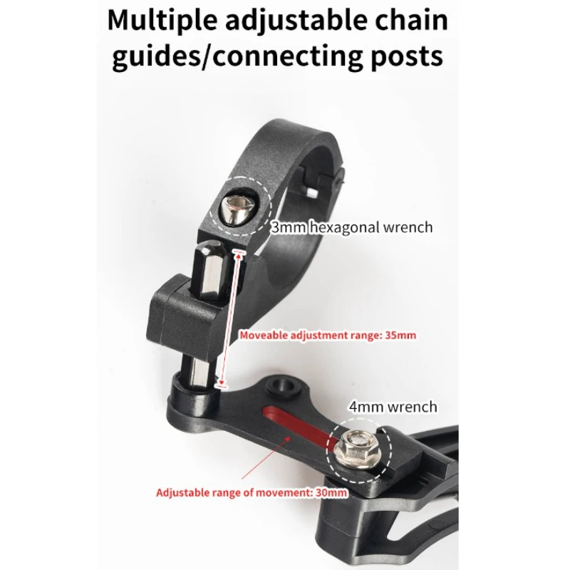Mountain Bike Chain Guide Positive and Negative Teeth Stabilizer Mountain Bike Front Derailleur Anti Drop Chain Protector