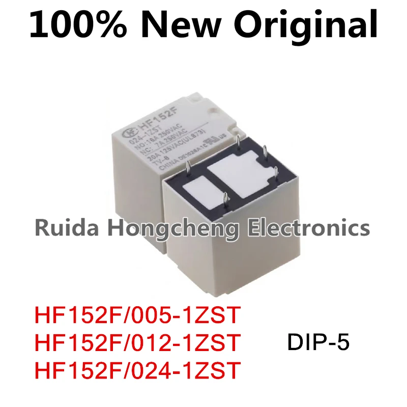 10PCS/Lot HF152F/024-1ZST、HF152F/012-1ZST、HF152F/005-1ZST New original high-power relay DIP-5 HF152F-024-1ZST、HF152F-012-1ZST