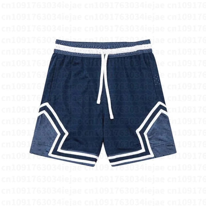 Neue Mode Vintage-Stil Amerikanische Lose Basketball-Shorts Neue Sommer Erwachsene Kinder Unisex Basketball Schnelltrocknende Kurze Hosen – Detail 7