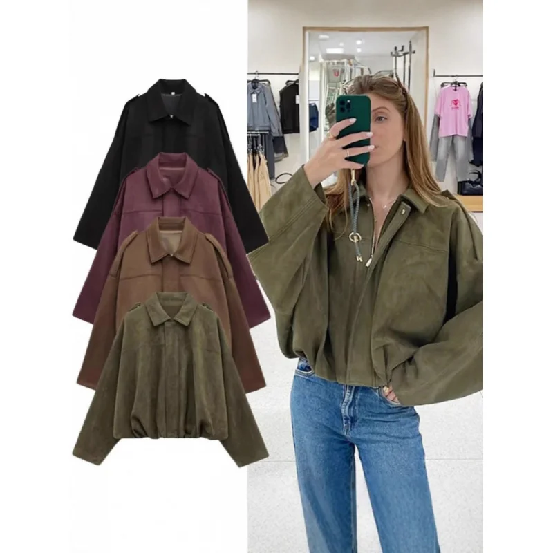 

Женская куртка-бомбер с плюшевой текстурой — мягкое бархатное пальто на молнии спереди, повседневная верхняя одежда свободного покроя ​