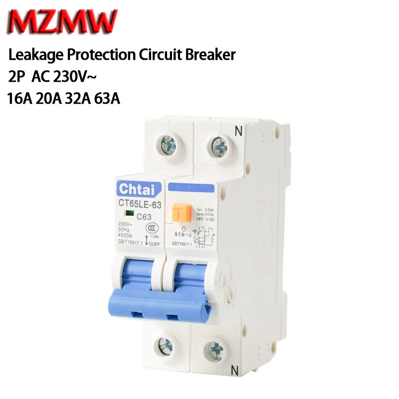 16A 20A 32A 63A 2P AC 220V DinRail Residual Current Circuit Breaker With Overcurrent short Leakage Protection RCBO MCB TPNL DPNL