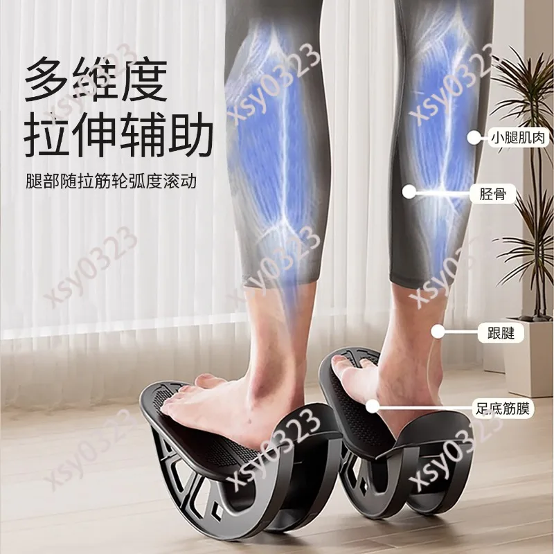 Portable Incline Foot Stretch Pedal Leg Calf Massage Tool for Home Muscle Relief And Stretching - Foot Pedal Stretching Device