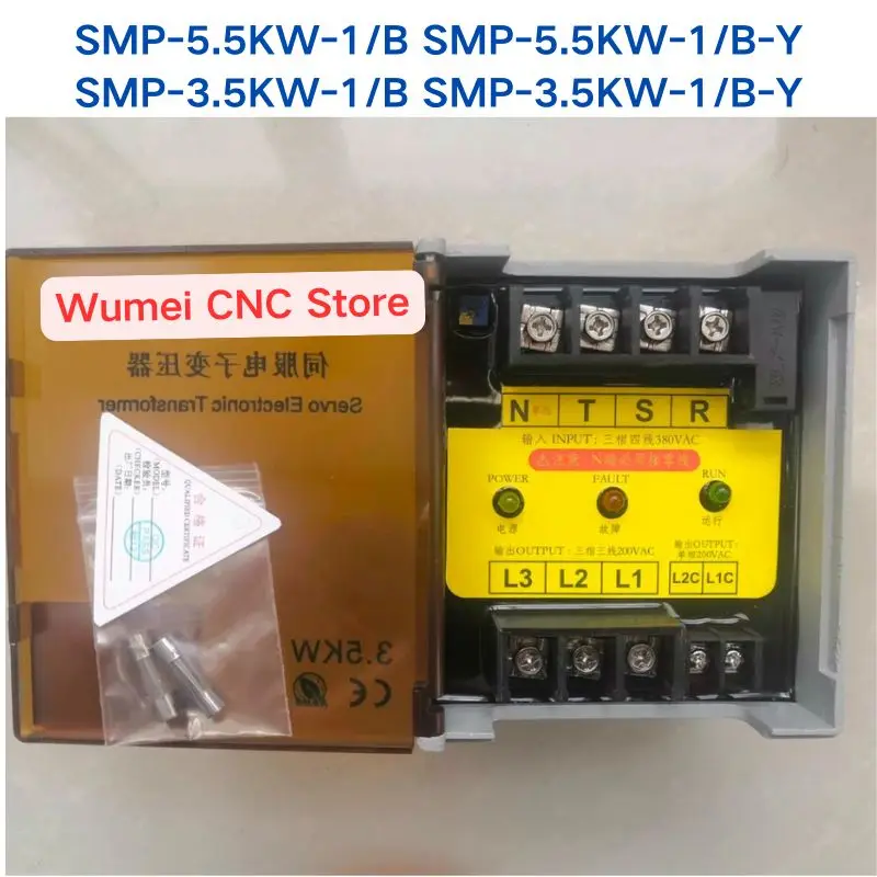 

Совершенно новый оригинальный электронный трансформатор SUNTONE Servo SMP-5,5KW-1/B SMP-5,5KW-1/B-Y SMP-3,5KW-1/B SMP-3,5KW-1/B-Y