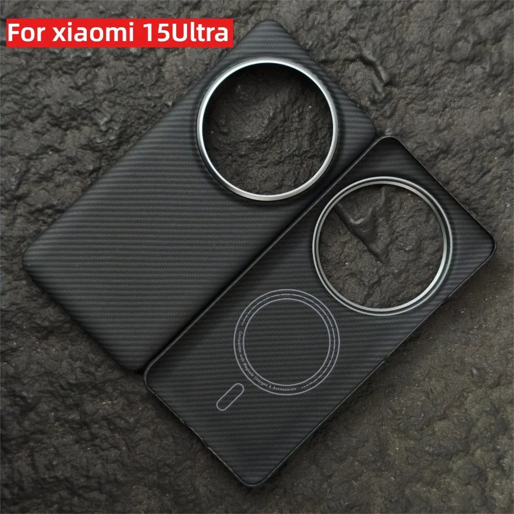

Чехол для мобильного телефона Xiaomi 15ultra, арамидный чехол из углеродного волокна для xiaomi15, ультрамагнитный защитный жесткий чехол Magsafe