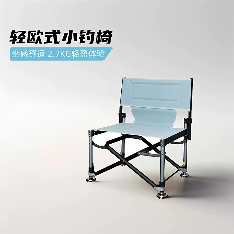 Aluminum Alloy Portable Folding Fishing Stool Lightweight Outdoor Small Angling Tackle Chair