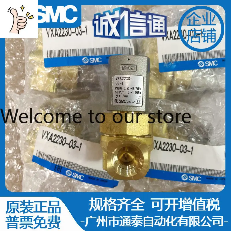 nouvelle-electrovanne-d'origine-2026-smc-vxa-2230-03-0-2-1-a-commande-directe-2-voies-pour-gaz-garantie-d'un-remplacement-en-cas-de-fausse-piece