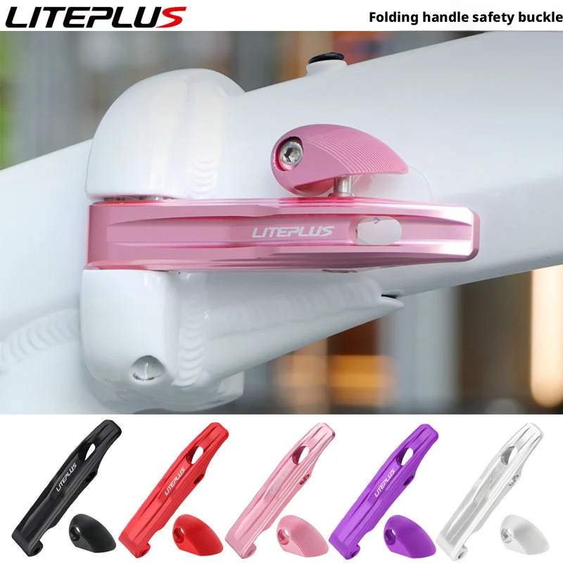 Aluminum Alloy Folding Bike Safety Latch Buckle for Dahon Fnhon