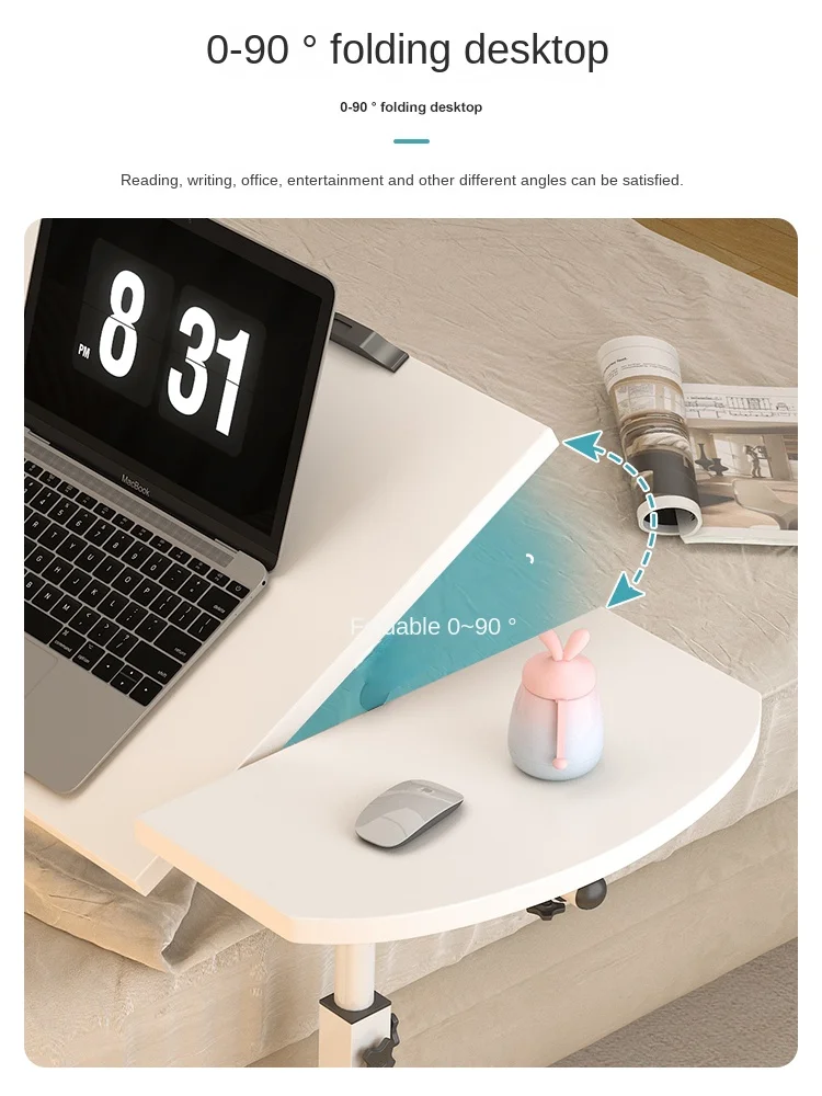 Bedside table movable lifting folding table portable student simple computer table home bedroom bed lazy table