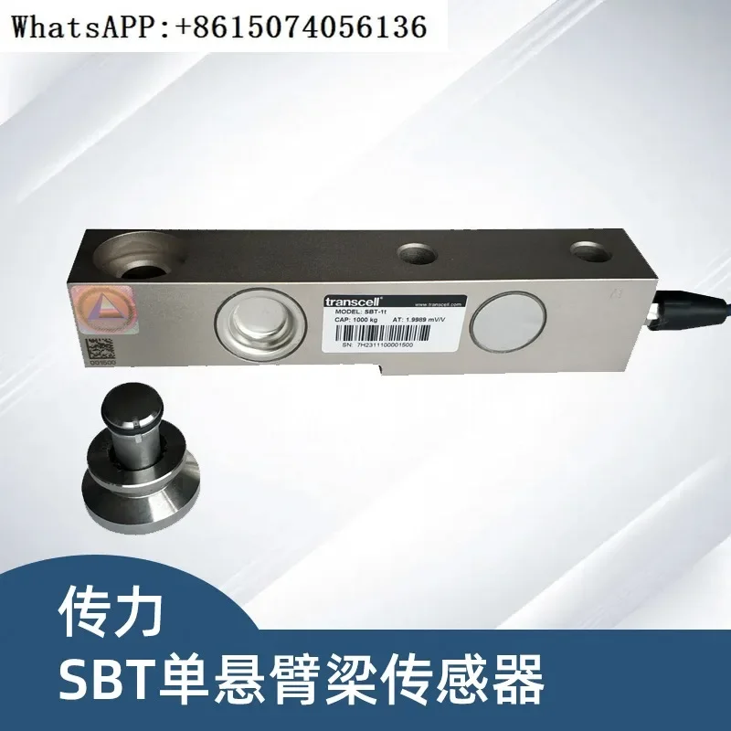 American load cell SBT-5t/SB-10t/SB-15t/SB-20t/SBS-250l with high precision.