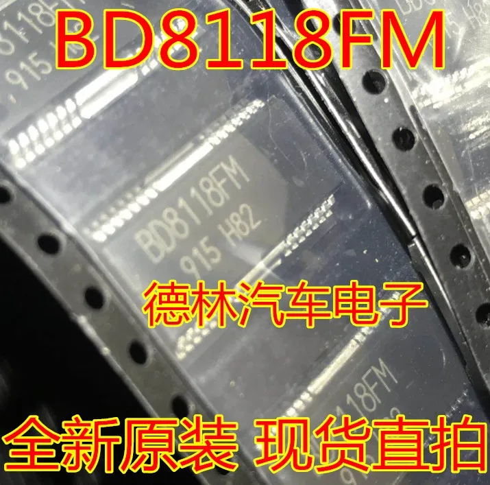 

Бесплатная доставка BD8118FM ROHM LED 10 шт.